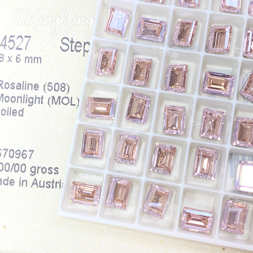 正品施家水晶4527冰糖508mol月光蔷薇粉美甲饰品宠物发夹装饰