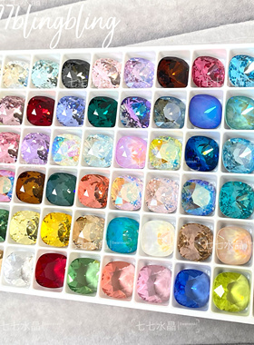 （1）施家4470肥方合集10mm正品奥地利水晶花式石 尖底钻指甲饰品