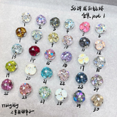 正品 part.1 成品约8.2mm 施家水晶华子ss29 mao球成品钻球合集