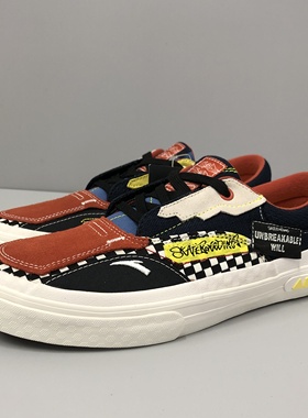 安踏滑板鞋男鞋帆布个性百搭低帮百搭休闲鞋运动板鞋112228015-8