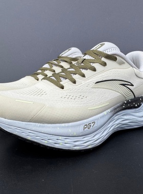 安踏pg7缓震慢跑男鞋复古跑步鞋春夏新款透气减震运动鞋112435546