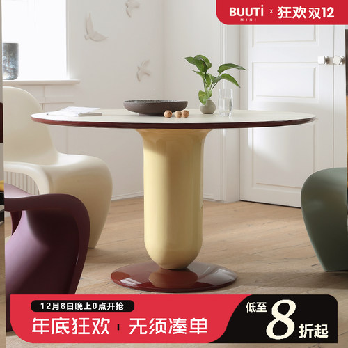 奶油风圆桌复古风轻奢