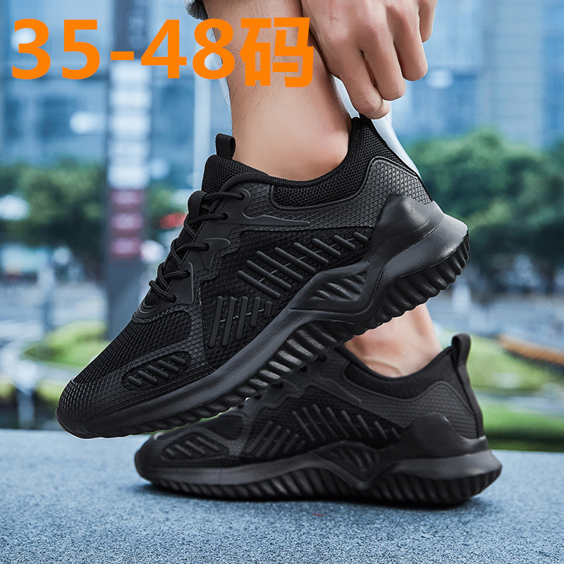 秋季男鞋新款网布鞋透气防臭运动跑步鞋韩版百搭潮流女士休闲鞋子