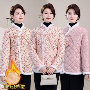 网红小花棉袄中国风洋气棉衣保暖驼绒加厚30到40岁年轻人旗袍女装