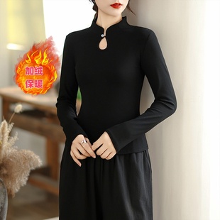 新中式黑色国风长袖t恤女2025新款修身打底衫配马面裙的上衣冬季