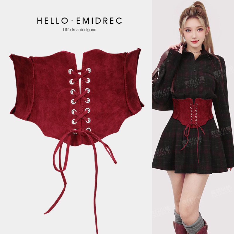 复古红色腰封束腰女宽腰带腰部装饰哥特朋克风绑带配裙子衬衫腰饰