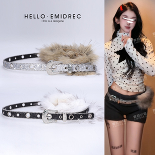 复古y2k亚文化毛毛腰带配饰女爵士舞腰饰朋克装饰配牛仔裤皮带细