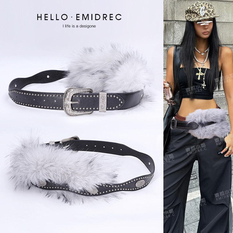 毛毛腰带配饰女宽皮带毛绒装饰爵士舞腰搭腰饰朋克复古美式辣妹,服饰配件/皮带/帽子/围巾,腰带/皮带/腰链,淘宝优惠券,粉丝福利购,淘宝优惠卷