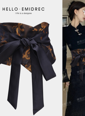 中国风腰间配饰配裙子汉服腰封
