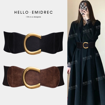 麦哲小姐时尚百搭女款老钱风腰带