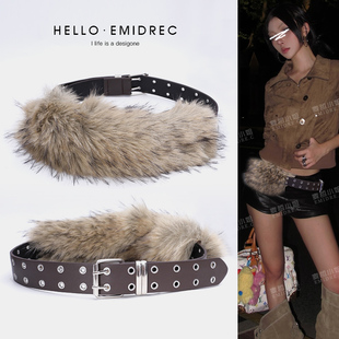 复古毛毛腰带配饰女宽毛绒皮草装饰牛仔裤爵士舞腰搭皮带Y2K辣妹