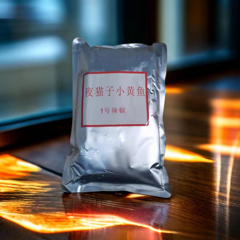 小黄鱼专用辣椒粉正宗夜猫子小黄鱼撒料辣椒面 散装1号辣椒黄鱼料