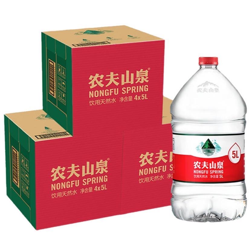 农夫山泉饮用水天然泉水5L