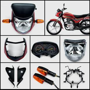 适用五羊本田威领WH150导流罩头壳大灯仪表大灯支架车头配件前脸