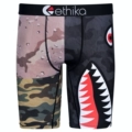Camouflage Shark