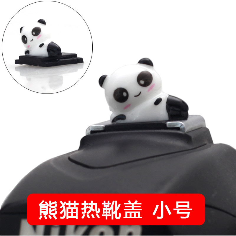 熊猫热靴盖镜头盖卡通创意可爱 佳能尼康索尼富士徕卡单反微单相机配件37 40.5 46 49 52 55 58 62 67mm防尘,3C数码配件,镜头盖,淘宝优惠券,粉丝福利购,淘宝优惠卷