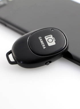 佰卓 黑色 手机遥控器 照相无线快门蓝牙自拍遥控手机架 视频照片摄影 适用苹果安卓通用