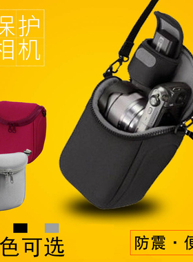 佰卓微单相机包索尼A6000 A6300 A6400 A6500 A6600 NEX3 5 7佳能M2M3 M5M6 M10 M50 M100便携加厚内胆收纳袋