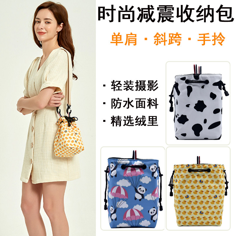 佰卓单反 微单相机包R5R6佳能80D90D750D 5D4 6D2 200D可爱数码内胆收纳摄影包索尼A7M3 D850 D5600防水800D