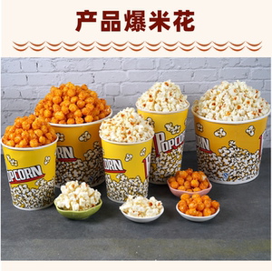 新品爆米花食物道具挂件小吃仿真玉米粒模型鸡腿汉堡包薯条炸鸡翅