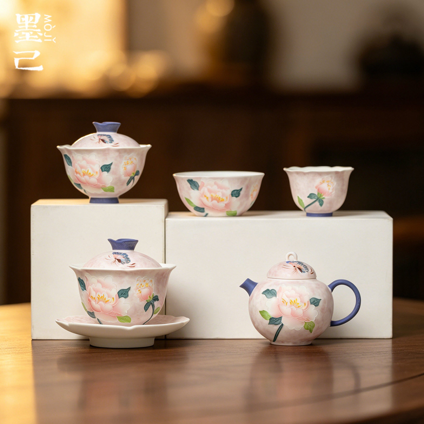 墨己雾染紫蝶恋牡丹手绘国风家用茶具合集功夫茶具茶壶盖碗茶杯