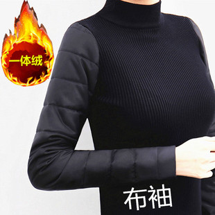 加棉袖 女冬加厚加绒针织衫 子毛衣配马甲皮草 打底衫 一体绒羽绒袖