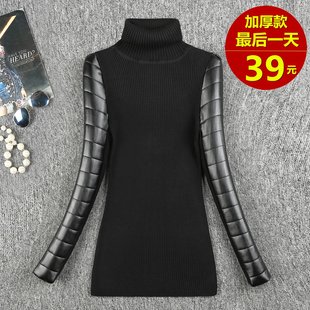 配皮草马甲加厚高领皮袖 打底衫 针织保暖毛衣女秋冬 羽绒棉皮袖 新款