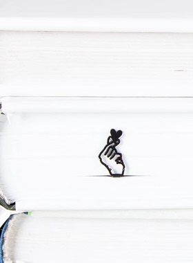 乌克兰 Dmitriy 给你我的心高级感金属创意书签文创高档精致礼物