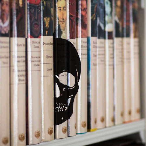 乌克兰Dmitriy黑色摇滚高档书签