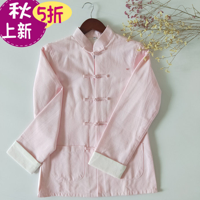 中式女士外套唐装上衣春秋汉服全棉老粗布修身中式盘扣民族风服饰