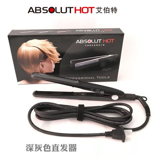 艾伯特直板夹专业直发器直卷两用