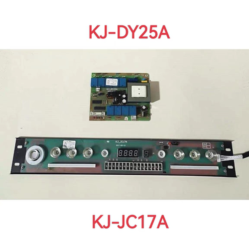 金帝普森爱尔卡日享奥田集成灶主板电源板KJ-DY25A开关板KJ-JC17A