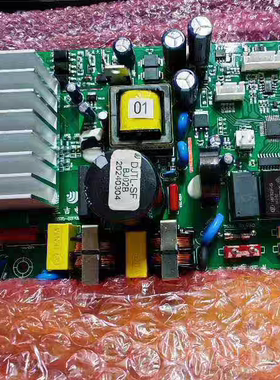 SF集成灶电源板E3-DC变频板BJ02B主板DJTL-SF帅丰集成灶原厂