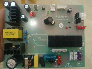 浙江优格集成灶主板电脑板电路板不分机型维修师傅客户包邮