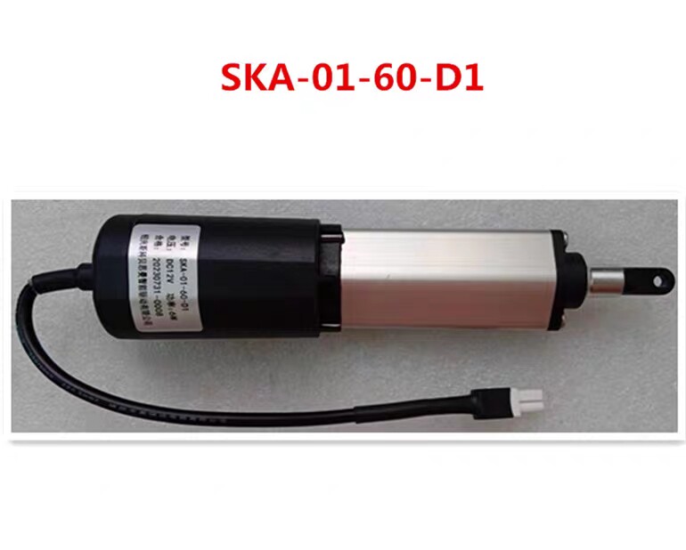 志邦油烟机推拉杆升降电机小马达型号SKA-01-60-D1原厂配件