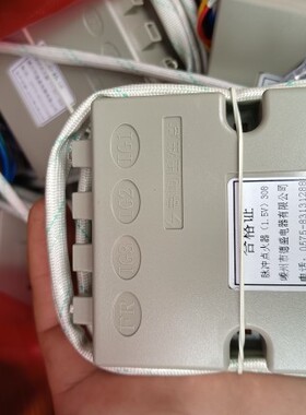 帅丰集成灶点火器脉冲1.5V通用所有牌子集成灶通通有货维修师傅