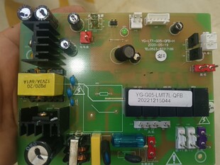 优格集成灶主板电脑板电路板型号通通有货维修师傅客户包邮全新