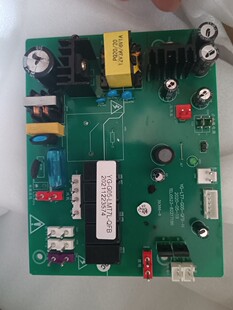 优格集成灶主板电脑板机型YG-LT7-G05-QFB-H原厂配件维修客户包邮