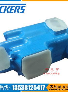 3520V30A14/A12/A4/A3-1AAR/1ABR/1ACR/1ADR/1BAR/1BBR/1BCR/1BDR