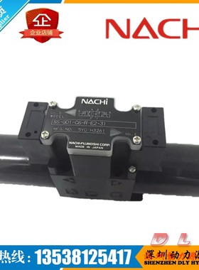 SS-G03-C7Y/C6/C4-R/GR/FR/FNR/FQR-D1/D2/E1/E2-22/J22/5596J