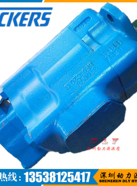 4520V42A11/A10/A6/A5-1CAR/1CBR/1CCR/1CDR/1DAR/1DBR/1DCR/1DDR
