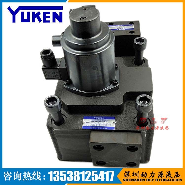 yuken油研液压双比例阀efbg-03-125-h-6107 efbg-03-125-c-15tl45