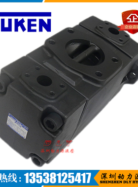 PV2R22-26/33/41/47-53/59/65/75-F/L-RLAA/RLAB/RLAR/RLAL-41/45