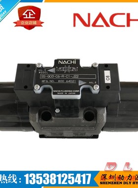 SS-G03-C7Y/C6/C4-R/GR/FR/FNR-C1/C115/C2/C230-22/J22/5596J