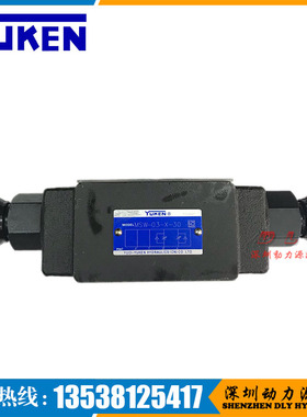 YUKEN油研液压阀MPA/MPB/MPW-01/03/005/04-2/4-20/40/4001/10Y