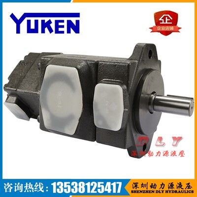 S-PV2R23-53/59/65/75-66/76/125-RHRA/RHRB/RHRR/RHRL-41/45/40