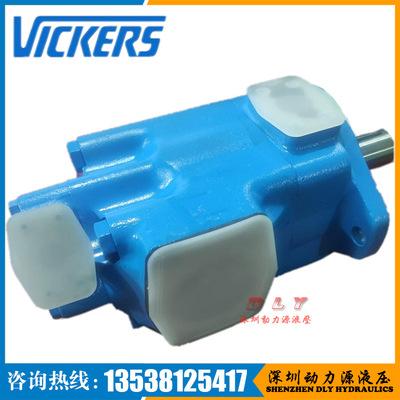 3520VQ45A10/A9/A8/A7-1CAR/1CBR/1CCR/1CDR/1DAR/1DBR/1DCR/1DDR