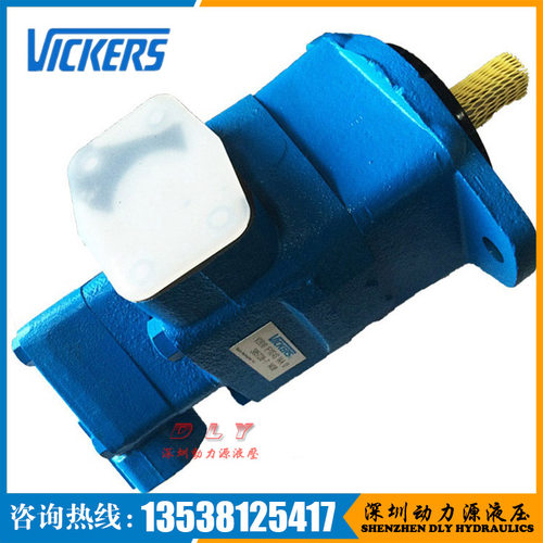 油泵F3-V2010-1F12B7B/1F12B6B/1F12B5B-1DA/1DD/1DB/1DC-12-R/L