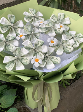情人节太阳花DIY材料包生日七夕