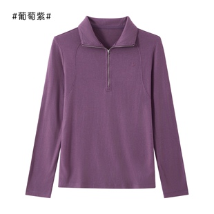 6285极简风半拉链腈纶羊毛立领长袖T恤女刺绣百搭打底衫简约上衣